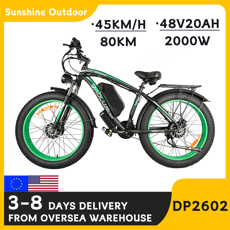 

Adult electric bicycle 48V20AH2000W26inch removable battery off-road snow outdoor road mountain camping leisure riding equipment