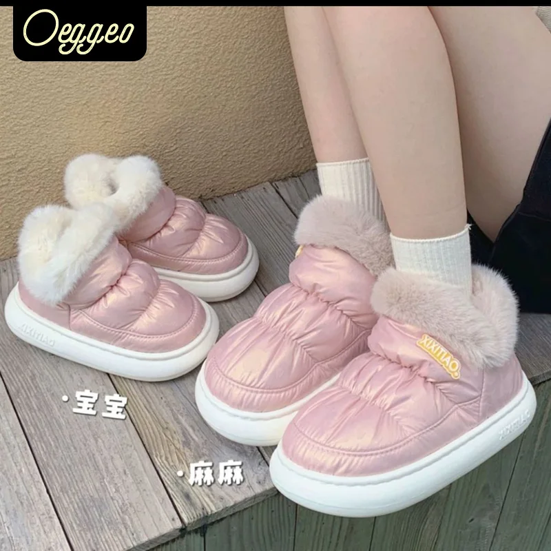 

Серебристые короткие ботинки oeggeo shop, зимние плюшевые ботинки на толстой подошве, мужские и женские ботинки, Нескользящие удобные