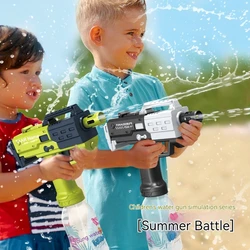 New Uzi Electric Water Gun Large Capacity Electric Spray Summer Rafting Water Gun Toy Children's Toys Electric Water Gun