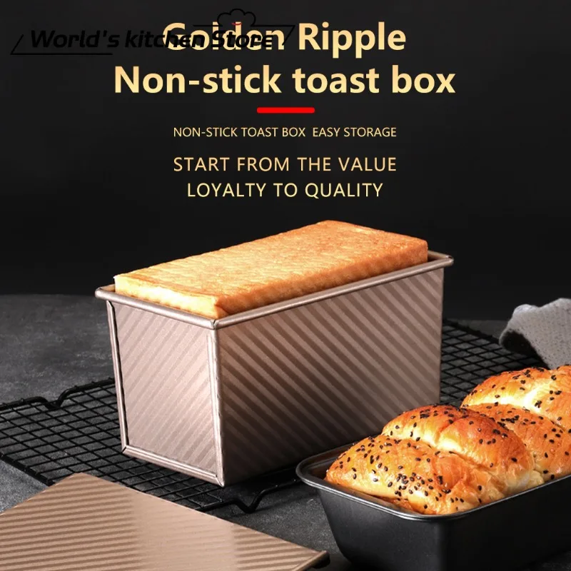 Pullman Loaf Pan With Cover/baking Mould Cake Toast Bread Mold/non-stick  Toast Box With Lid, 12 X 4 X 3 Inch