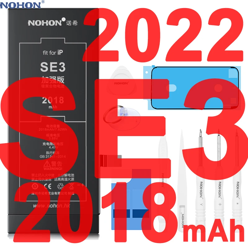 Nohon Battery For iPhone SE 2022 SE3 2018mAh High Capacity