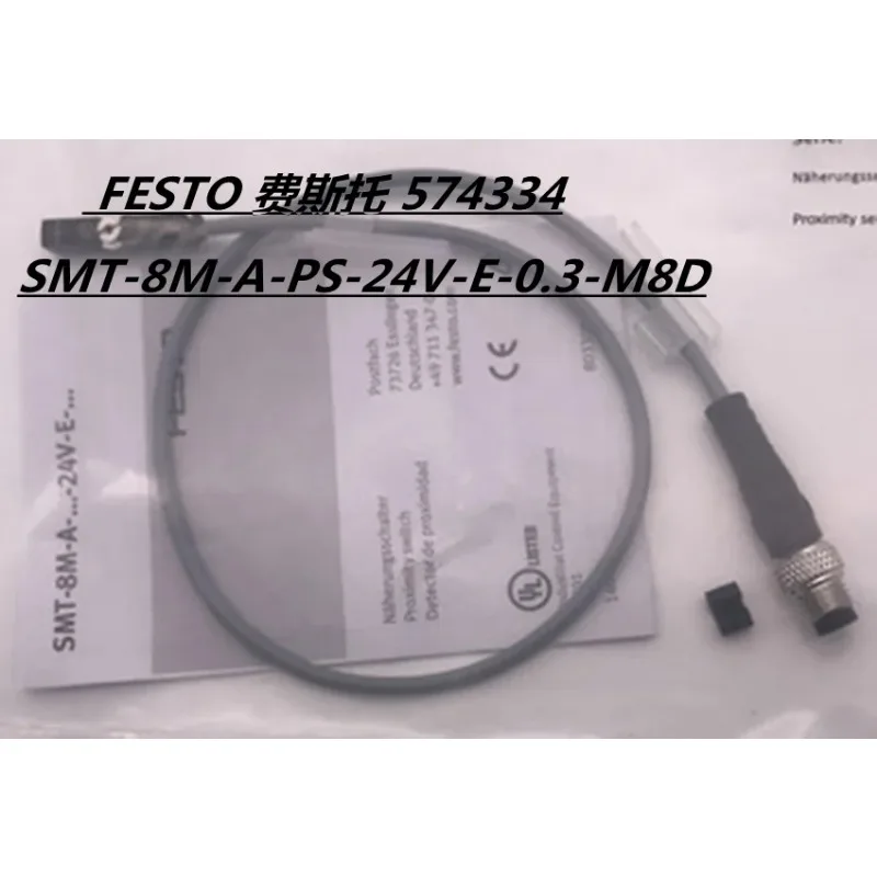 FESTO SME-8-S-LED-24 150857