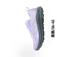 Chaussures de trail running 2026 – Nouvelle collection haut de gamme pour sports de plein air – Chaussures unisexes légères pour la marche et le jogging – Modèle couple 2