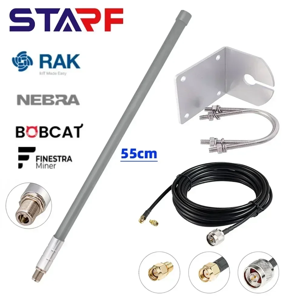 12 DBi 915MHz Antenna N Female Connector KSR195 Cable Outdoors Helium Hotspot RAK Nebra Bobcat 300 MNTD HNT Miner