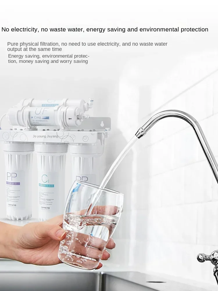 water purifier, household direct drinking tap water filter, kitchen front desk purification ultrafiltration machine,