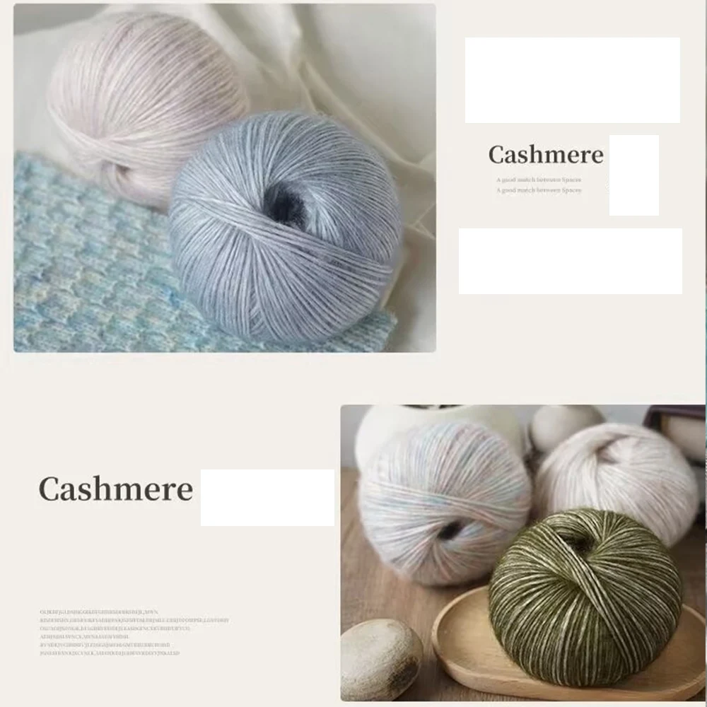 Wool Yarn Knitting Hand-knitted High-grade Worsted Woolen Wool for Cardigan Hat Sweater Mongolian Cashmere Thread 6