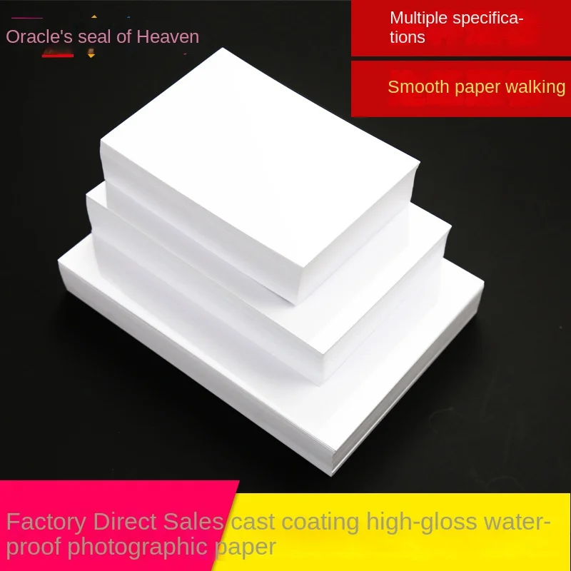 5 "6" 7 "180g 200g 230g Photo Paper 100 Sheets / Pack Cast Coated