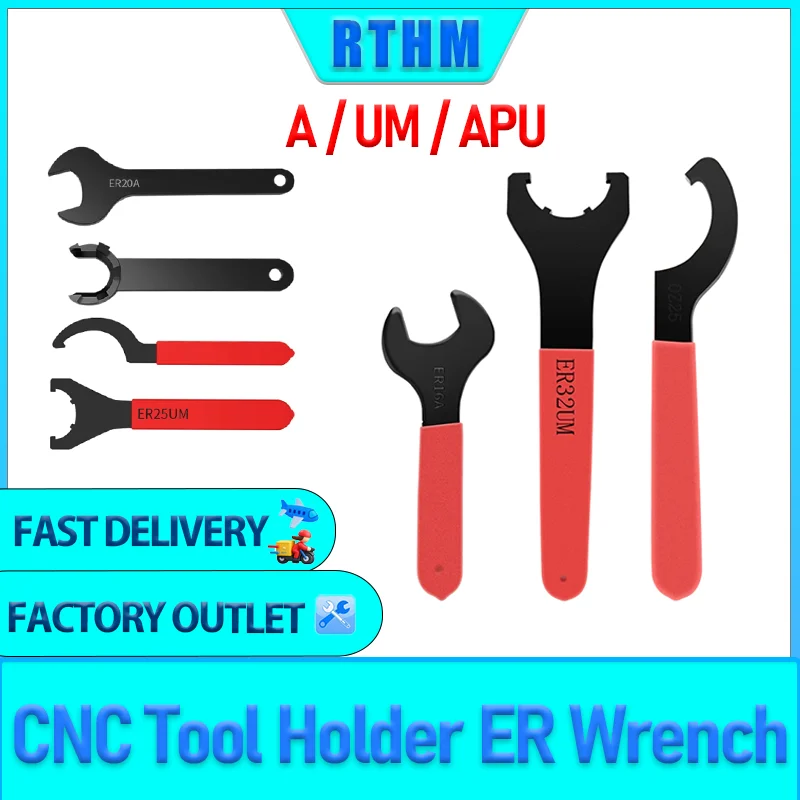 ER-8M/8A/11A/16M/16A/20M/20A/25UM/32UM/40UM/50UM O-Type ER-16/20/25/32/40 C-Type ER-25/32/40 APU13/16 Wrench