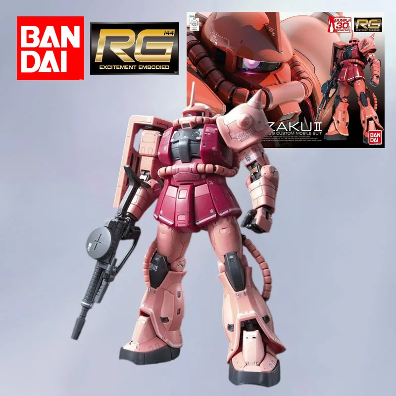 ZAKU 2