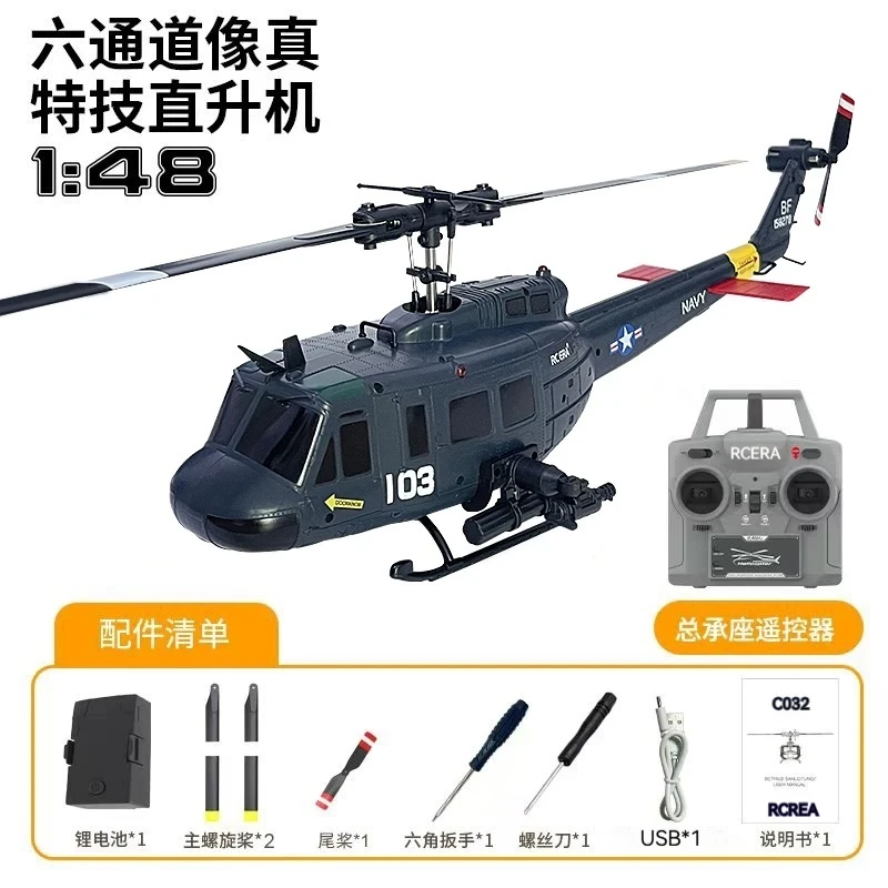 Rcera Uh1 Huey RC 헬리콥터 6채널 스턴트 시뮬레이션 모델 UAV 광학 흐름 포지셔닝 원키 반전 라이다 1/48 스케일