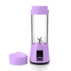 Portable Electric Juicer 6 Blades Squeezer Lemon Orange Mini Juicing Cups  USB Rechargeable Charging Home Juice Maker Machine 5