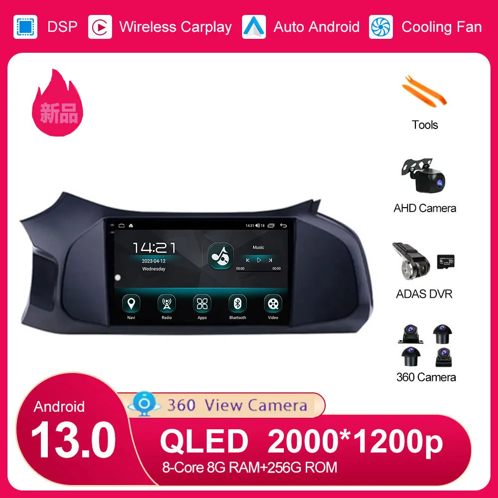 

9 Inch Android 13 For Chevrolet Onix 2012 - 2014 2015 2016 2016- 2019 Car Radio WIFI GPS CarPlay 2Din 2 Din Multimedia Player