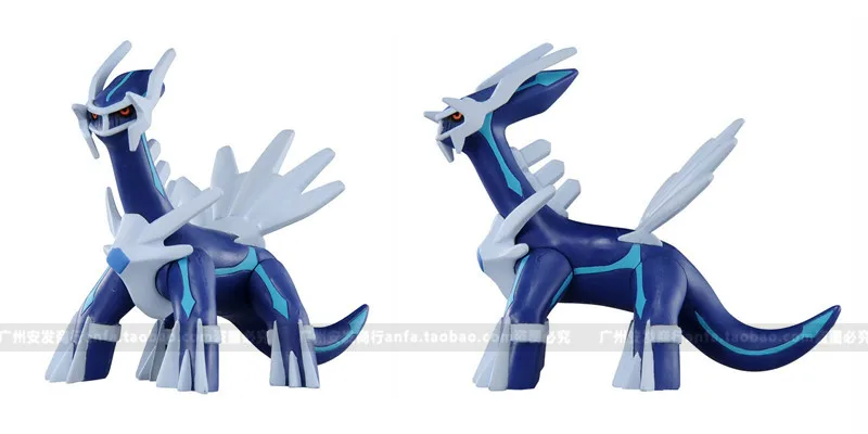 Pokemon Zygarde Arceus Palkia Dialga Zacian Groudon Kyogre