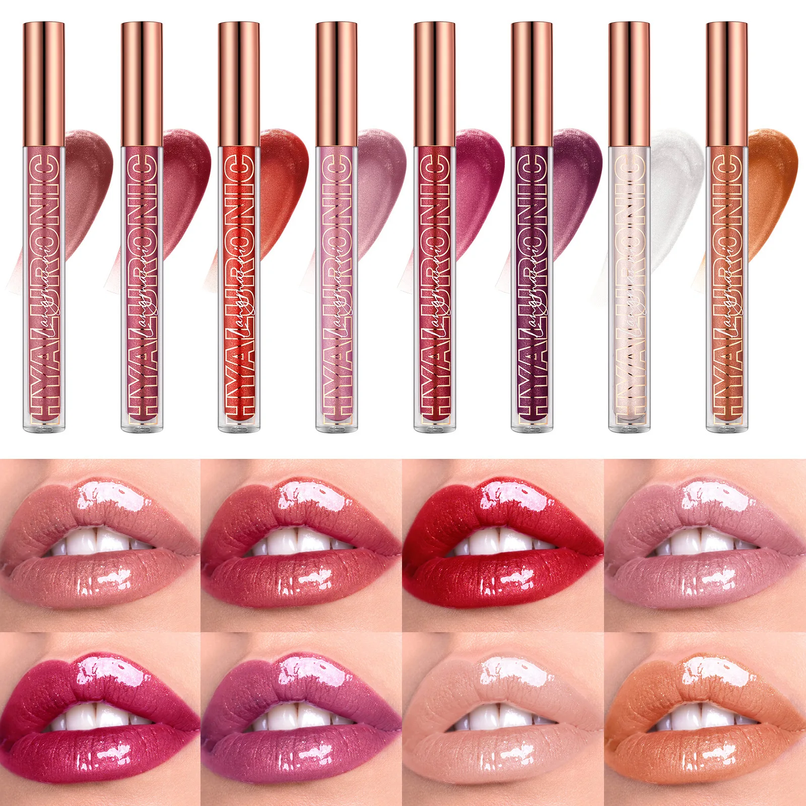 Cosmetics Hyaluronic Acid Lip Stain Glittering Lip Gloss 8Colors Available Moisturizing Lipstick Gloss with lip gloss lip makeup lip stain