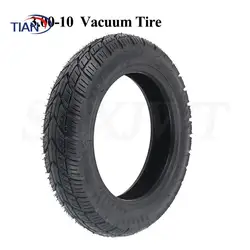 Durable Vacuum Tires for Electric Vehicles and Motorcycles (3.00 - 10 Vacuum Tire)
