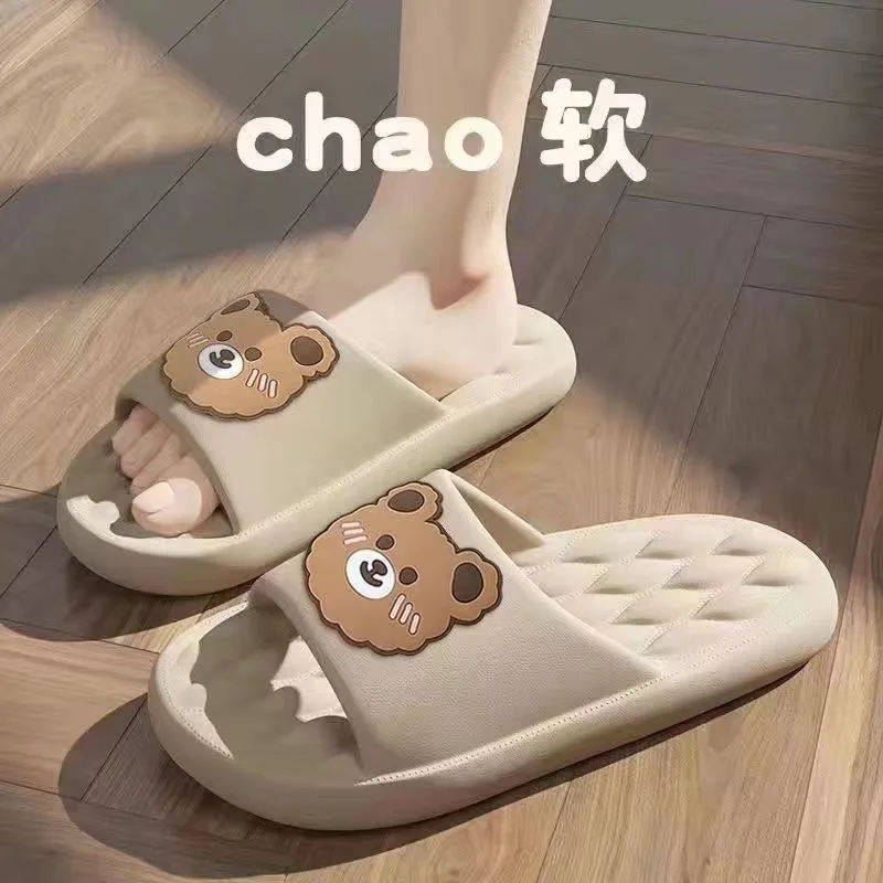 

Home Slippers Thick Platform Bathroom Cloud Slippers Non-slip Flip Flops Woman Sandals Women Fashion Soft Sole EVA Indoor Slides