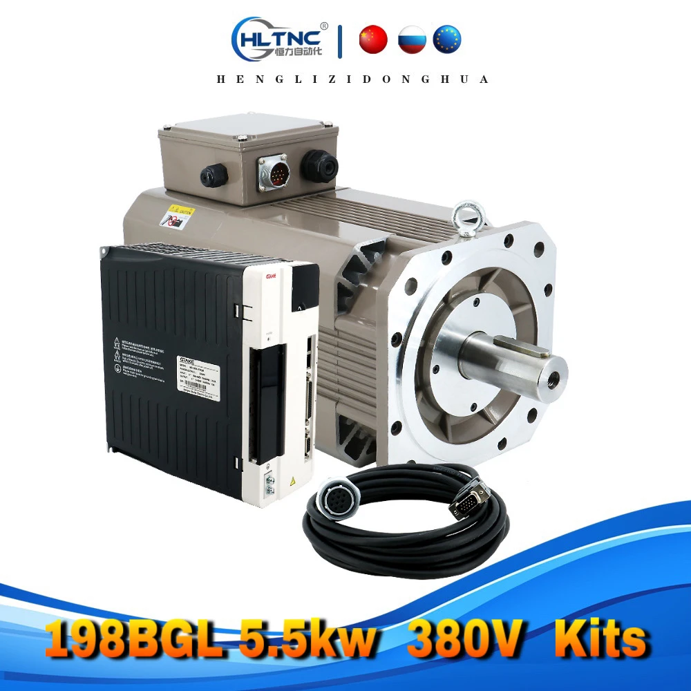CNC servo motor kit 198BGL 5.5kw 380V 34.7Nm 8000RPM 12000RPM AC servo