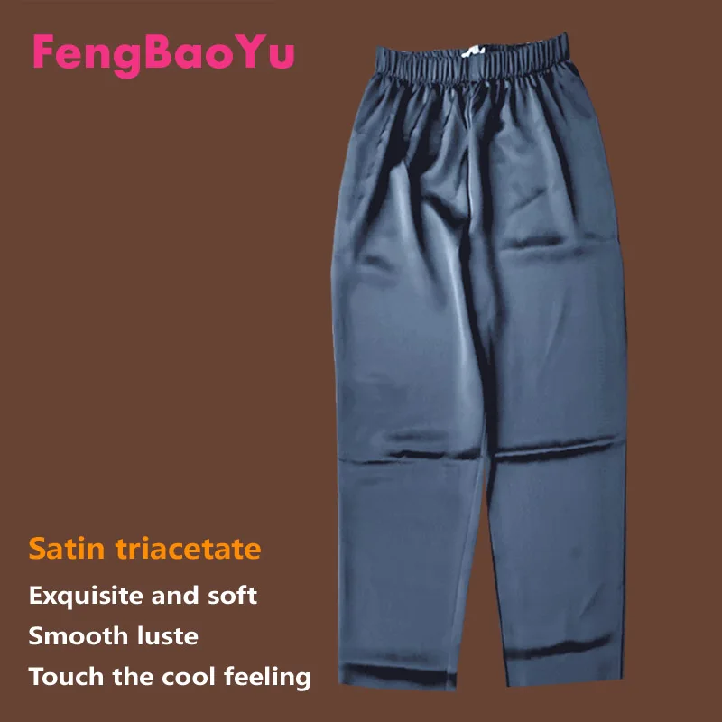 

Женские атласные триацетатные брюки Fengbaoyu, весенне-летние брюки из шелка, мягкие и удобные женские брюки, уличная одежда