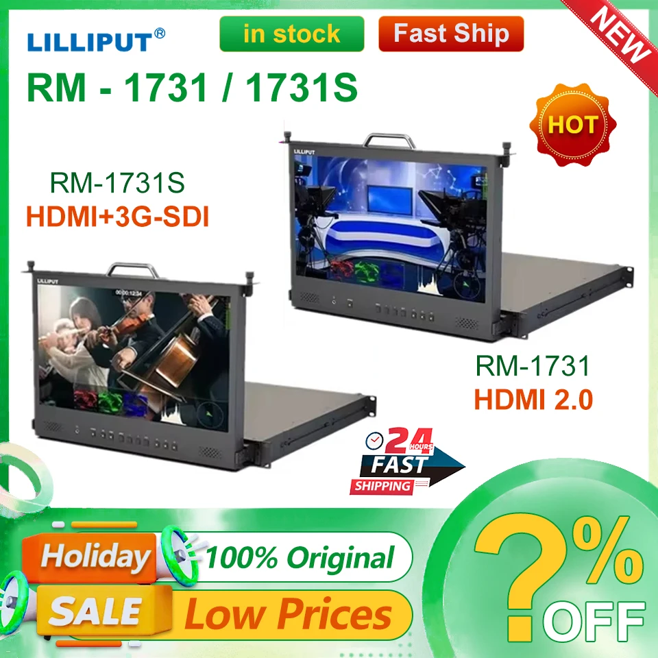 LILLIPUT RM-1731/1731S 17.31RU Rackmount Monitor Pull-out for Broadcast and Live Streaming with Remote Control HDMI-2.0 3G-SDI