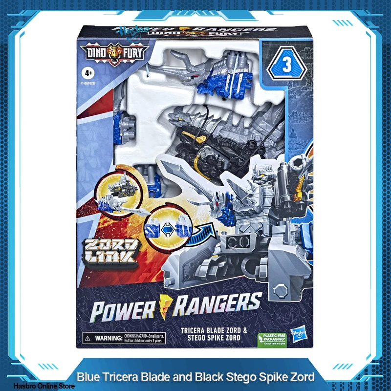 Y Power Rangers Dino Fury Blue Tricera Blade E Black Stego Spike Zord Link Mix-And-Match Custom Build System Toys F1400