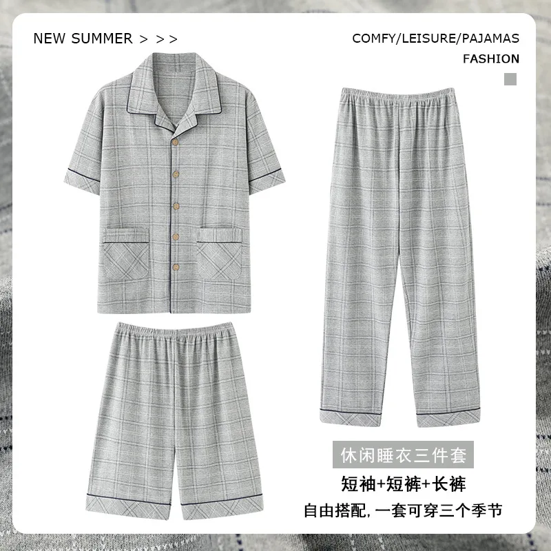 3 Pieces Cotton Men's Pajamas Set Spring Summer Korean Fashion Nightwear Plus Size M-4XL Home Clothes Male Young Boy Loungewear