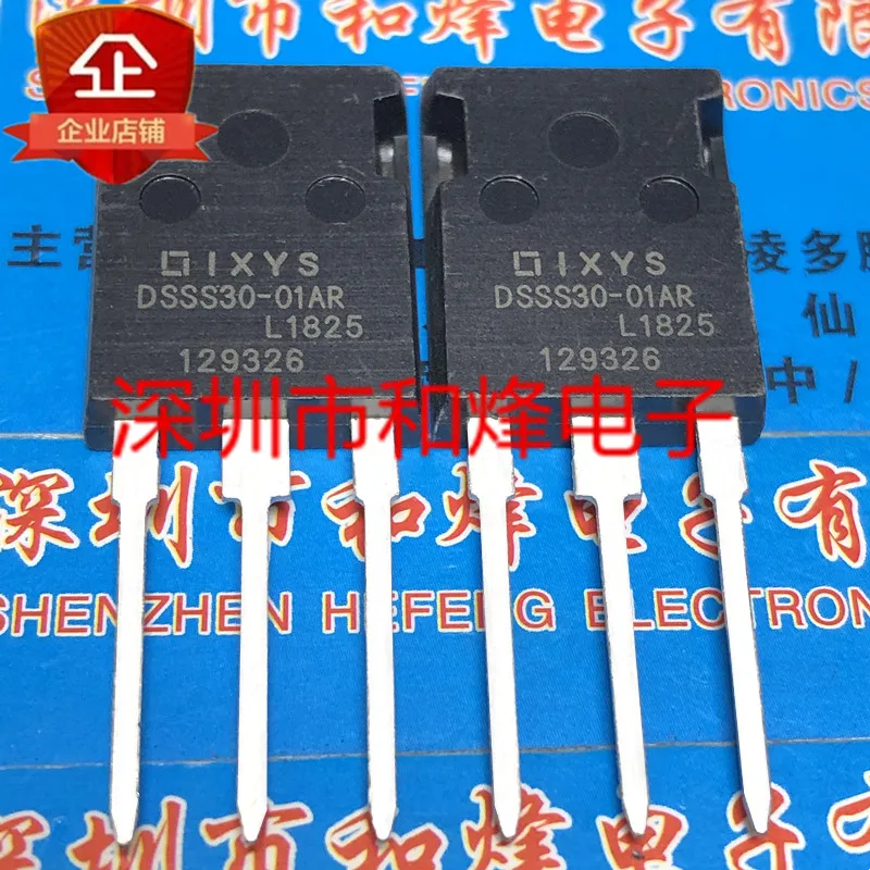 

5PCS-10PCS DSSS30-01AR TO-247 100V 30A NEW AND ORIGINAL ON STOCK