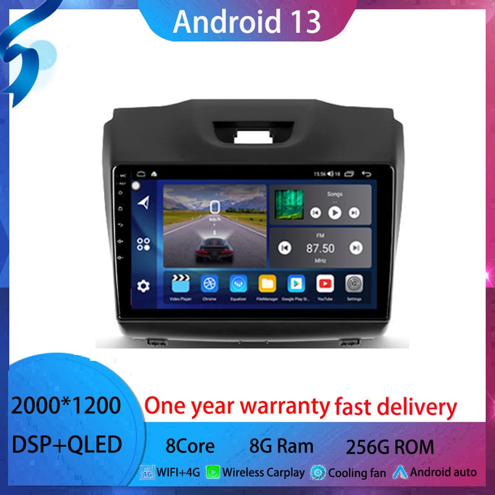 

9 inch Android13 For Chevrolet TrailBlazer 2 2012 Car Radio Multimedia Video Player Android auto wireless adapter no 2 din BT5.0