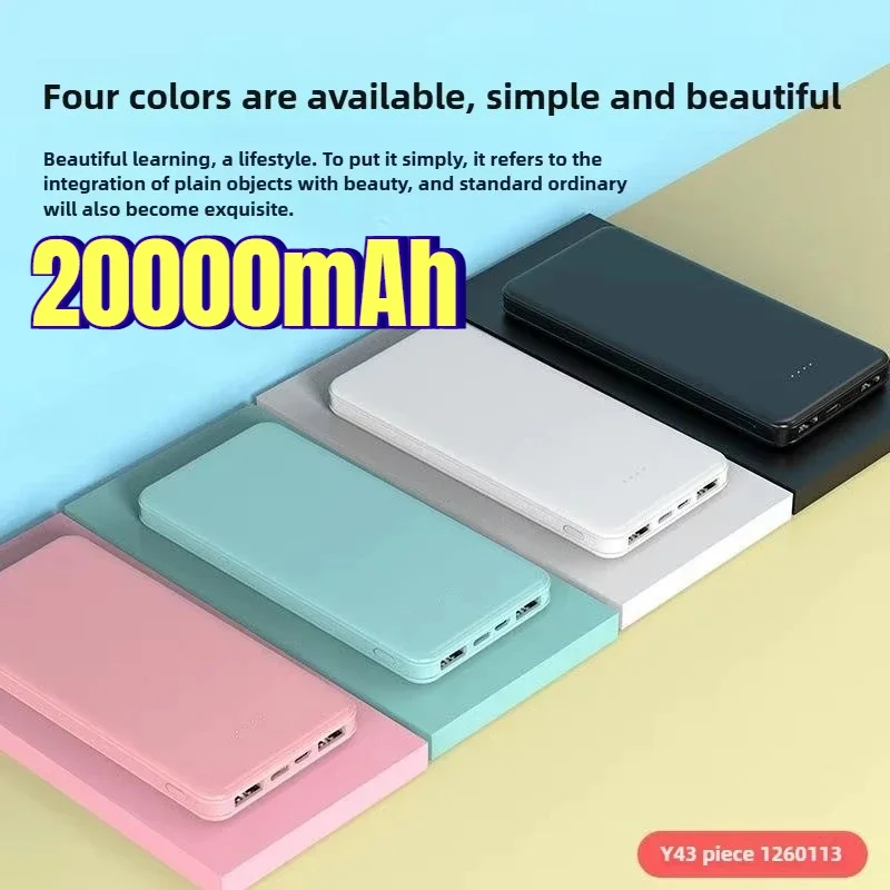 New 20000mAh Ultra Thin Portable Power Bank 20W Super Fast Charger Powerbank Dual Output Dual Input External Spare Battery Pack 2