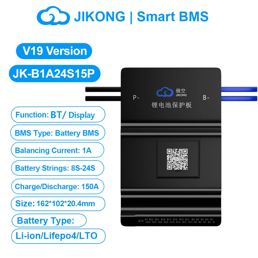 JKBMS B1A20S15P V19 Smart BMS 8S-24S Unterstützung BT RS485 1A Strom 20V-100V 150A Active Balance BMS für LiFePo4 Li-Ion Lto Batterie – Detail 3