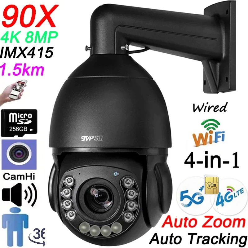 블랙 자동 추적 CamHi 유선 IP 보안 카메라, 4K 적외선 256G, 90X 광학 줌 오디오, 360 ° 와이파이, 4G, 5G 심, 4 인 1 PTZ, 8MP