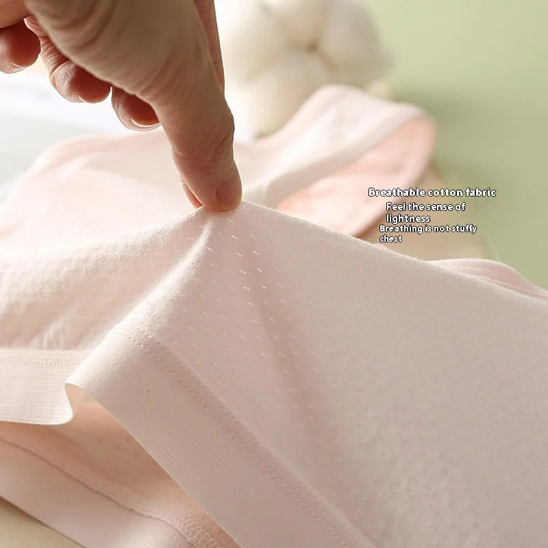 Sports Bra Training Bra Cotton Bra Summer New Cotton Girls Puberty Bra