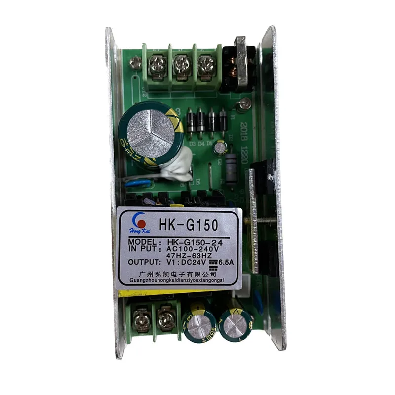 Mini HK-G150 24V Power Supply Stage Led Lights Spare Part Accessories