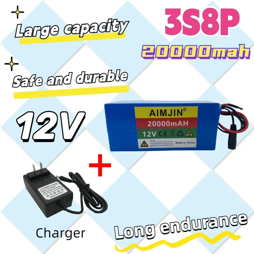 

12V 20000mAh lithium ion rechargeable battery pack