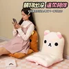 Cute Rilakkuma Thick Bench Cushion Rocker Chair Cotton Cushion Solid Color Soft Thicken Outdoor Garden Reclining Chair Cushions 5