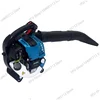 Gasoline Air Blower 25.4cc BHX2500 Leaf Blower Four-Stroke Portable Snow Blower Wireless 1