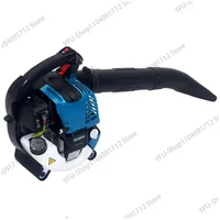 Gasoline Air Blower 25.4cc BHX2500 Leaf Blower Four-Stroke Portable Snow Blower Wireless 1