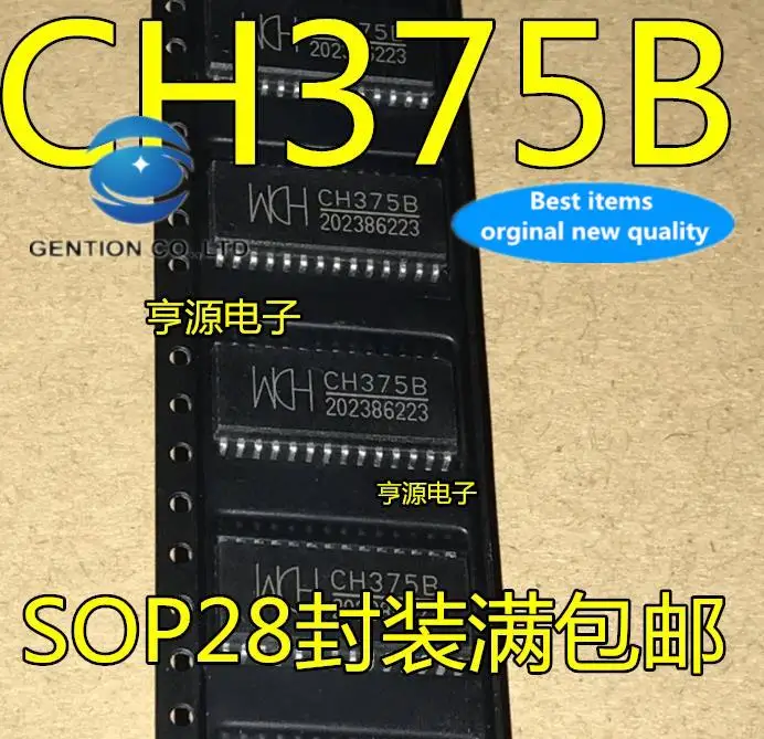 

10 шт., 100% оригинальная новая фотовспышка с интерфейсом USB CH375B SOP28
