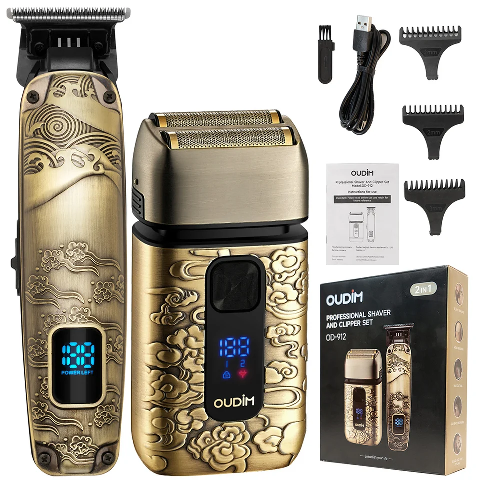 Men's Foil Shaver and Beard Grooming Kit