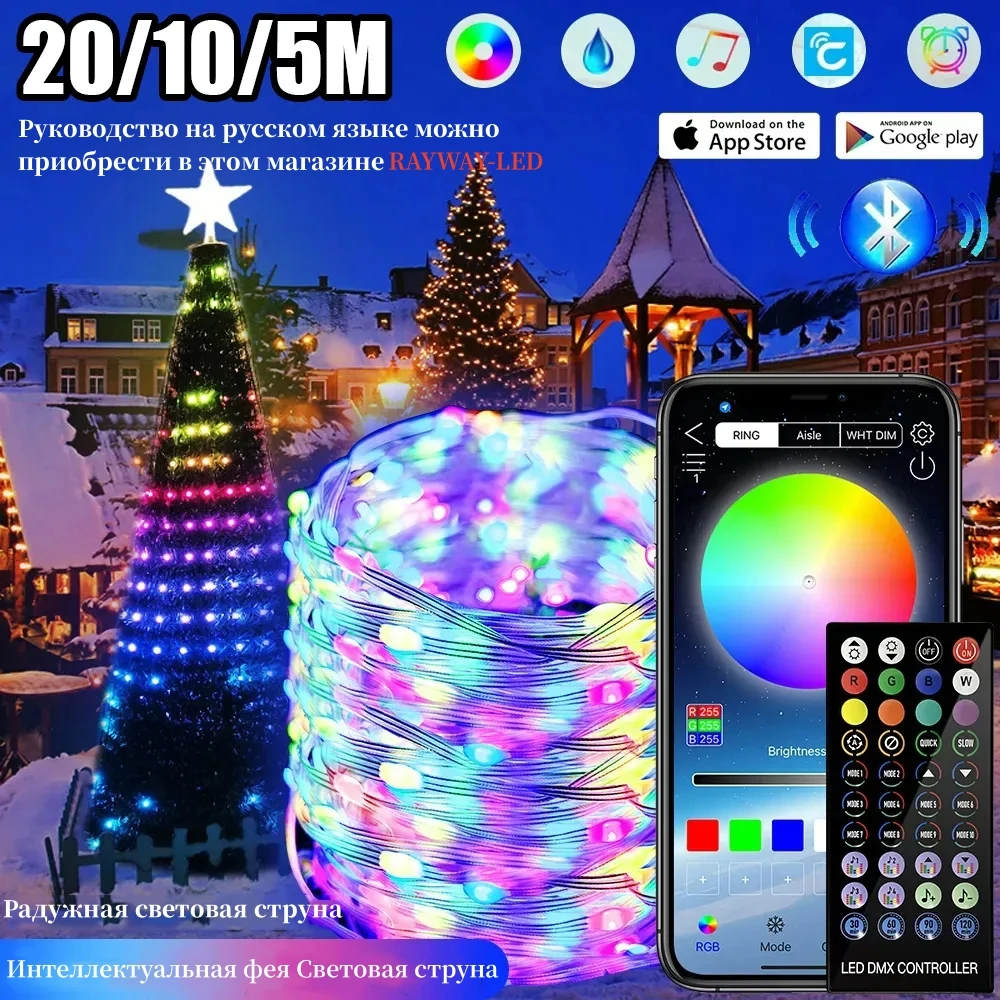 thumbnail image 1 of Guirnalda de luces LED navideñas de 20 m, 10 m y 5 m con aplicación inteligente y direccionable por Bluetooth para fiestas en casa, 1 of 4