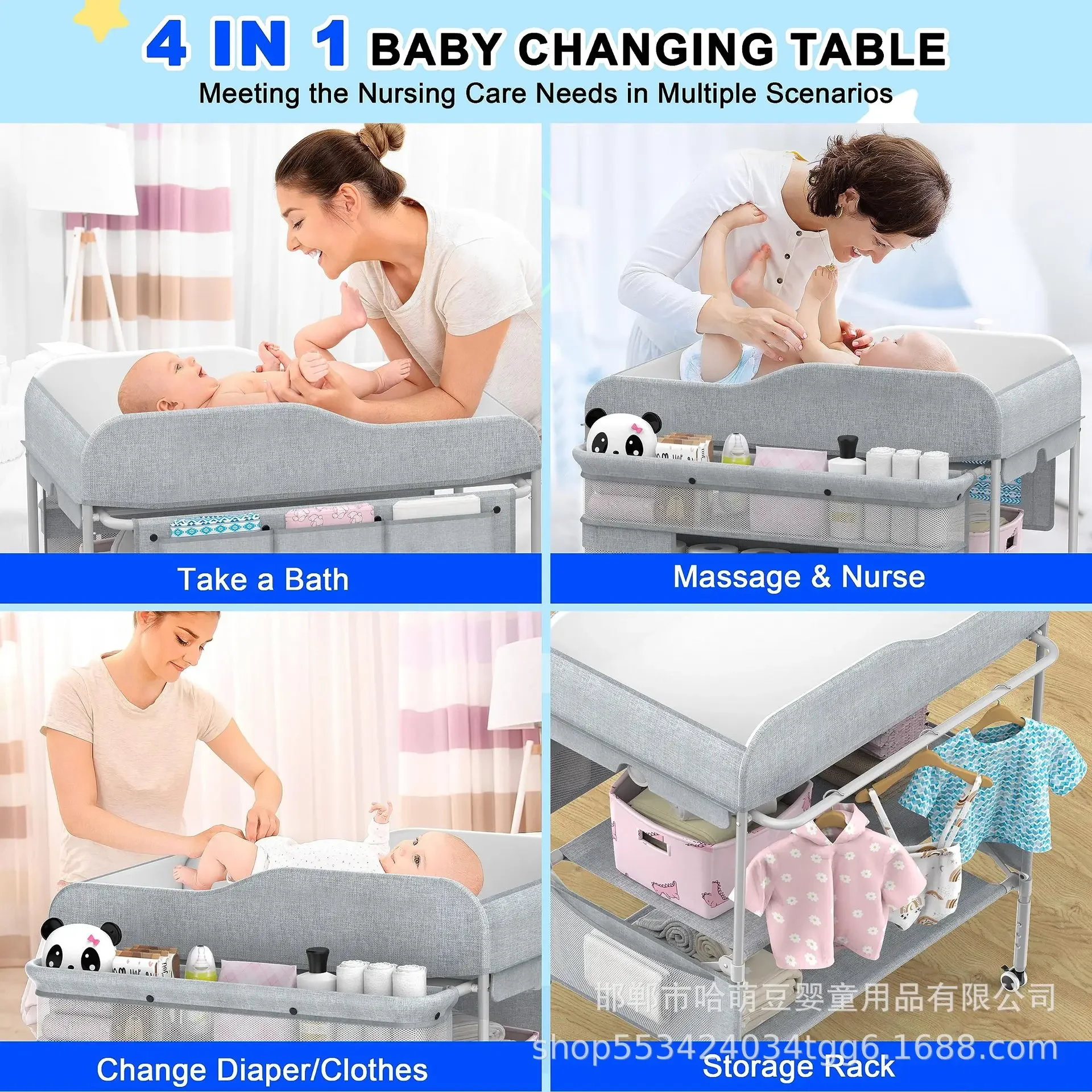 Diaper Stand Baby Care Stand Diaper Table Baby Care Table Portable Folding Multifunctional Touch Household Movable