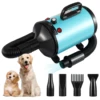 3200W Hair Dryer for Dogs Pet Grooming Blower Warm Wind Secador Fast Silent Pet Dryer Drying Machine Stepless Speed Regulation 1