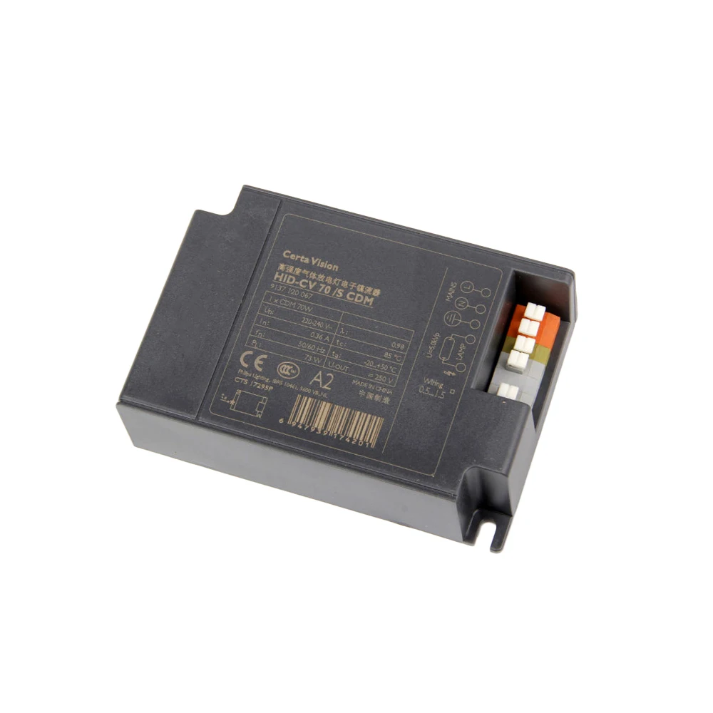 HID-CV      , 70W/S CDM 70W