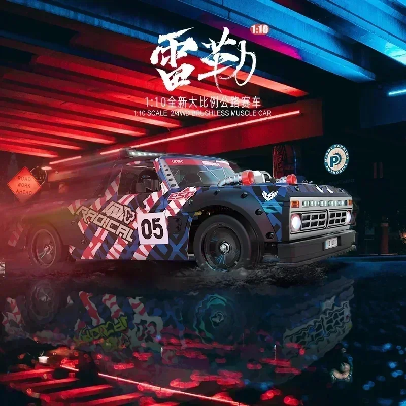 UDIRC Flat Run UD1005 1/10 4WD RC Highway Racing Brushless Remote Control Car Electric Model LED Lights Adult Boys Toy 2
