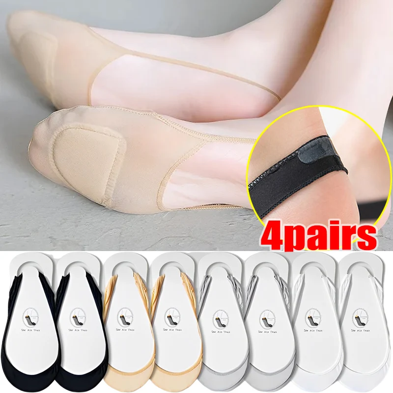 

4Pair Ultrathin Invisible Shallow Mouth Nonslip Silk Socks for High Heels Shoes Ice Silk Thin Half-Palm Suspender Sock Slippers