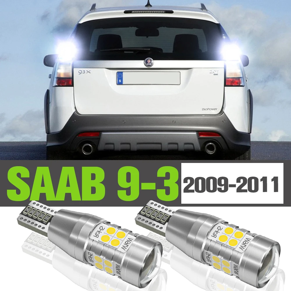 

2x LED Reverse Light Accessories Backup Lamp For SAAB 9-3 2009 2010 2011
