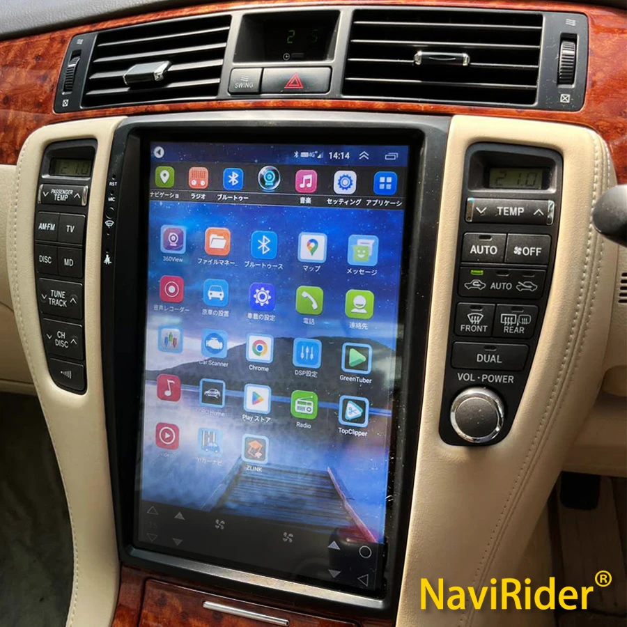 

12.8" Android13 Screen Carplay For Toyota Crown GRS182 GRS184 2004 2005 2006 Auto Radio Car Radio Stereo Multimedia Video Player