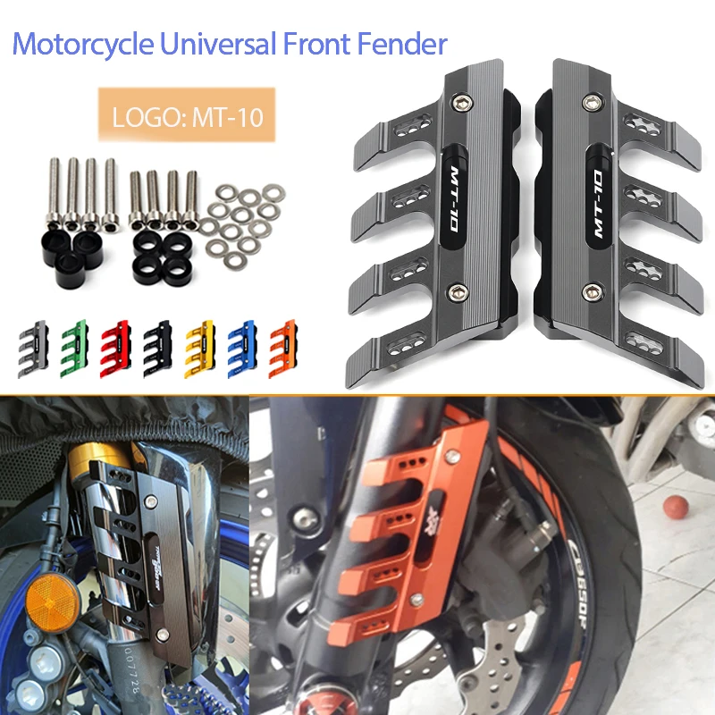 

For YAMAHA MT-10 MT10 FZ-10 FZ10 Motorcycle Accessories Front Fork Protector Guard Block Front Fender Anti-fall Slider Mudguard