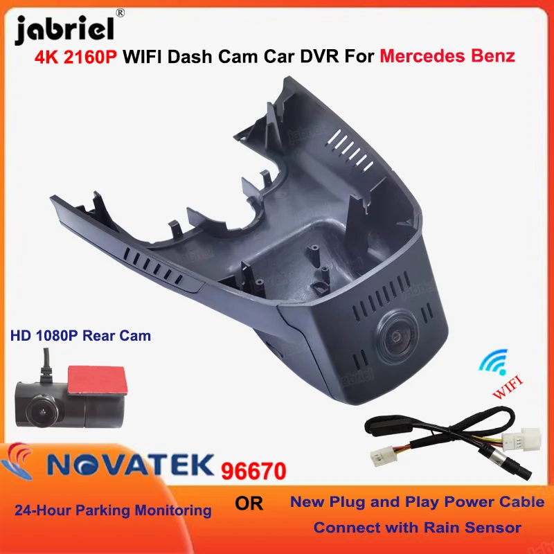 

4K Dash Cam 24H Car Dvr for Mercedes Benz cla gla 180 200 200d 220 220d 250 250d x156 a180 a180d a200 a200d a220 a220d a220 w176