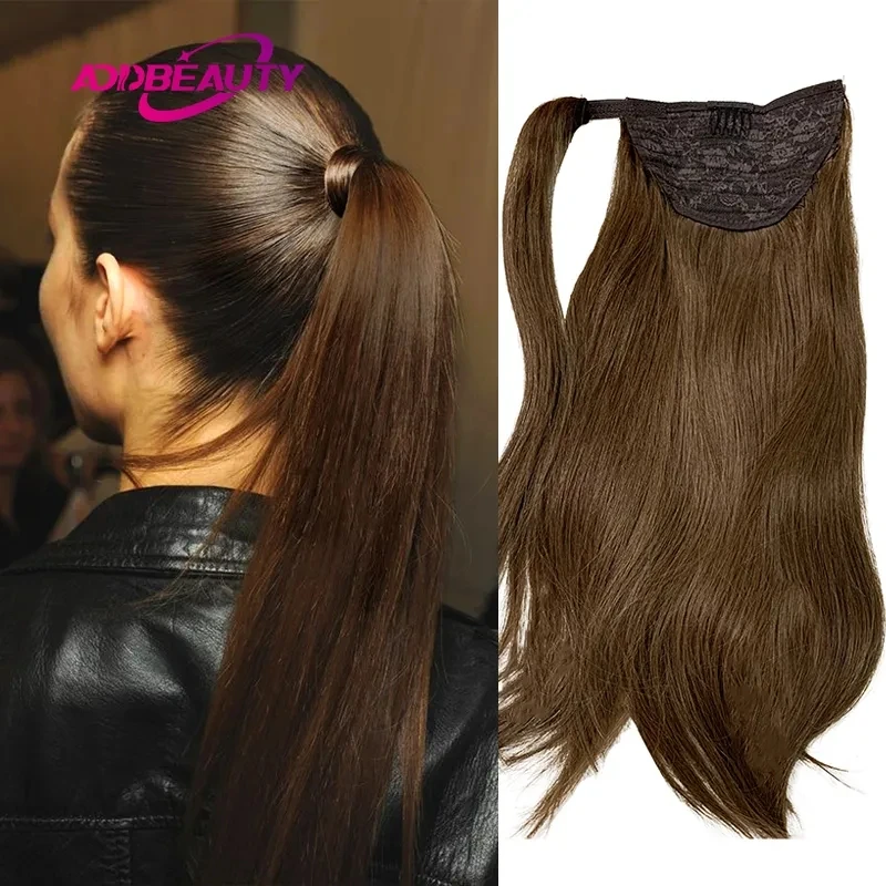 Straight Ponytail Human Remy Hair Clips in Brazilian Human Hair Extension Wrap Around Drawstring Head Wear Hairpiece Natural 15%