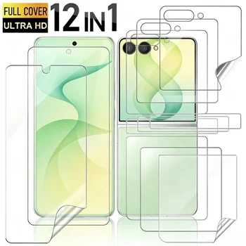 Pellicola Idrogel Flip7 Flip8 per Samsung Galaxy Z Flip 8 7 6 5 ZFlip7 ZFlip8, Protezione Schermo Morbida Anti-graffio, Pellicole Adesive per Cerniera